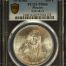 Modern Silver & Minors 100 Peso 1978 Mo KM-483.2 PCGS MS66 0150563