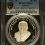 Medals & Tokens Ruben Figueroa Figueroa Silver Medal 1981 Mo PCGS MS64 0150774