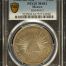 Republic Silver & Minors Peso 1904 Mo AM KM-409.2 PCGS MS61 0151006