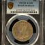 British Honduras 50 Centavo 1919 PCGS AU50 0151024