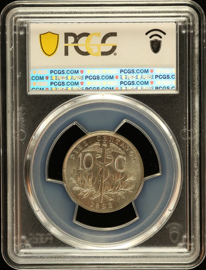 Bolivia 10 Centavo 1893 (H) PCGS MS65 0151183Bolivia 10 Centavo 1893 (H) PCGS MS65 0151183 - Image 2