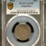 Argentina 20 Centavos 1883 PCGS AU55 0151118