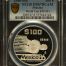 Modern Silver & Minors 100 Peso 1986 Mo KM-521 PCGS PR67DCAM 0150564