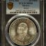 Modern Silver & Minors 25 Peso 1972 Mo PCGS MS66 0150579