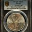 Modern Silver & Minors Onza 1982 Mo PCGS MS65 0149918