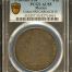 Mexico City 8 Reales 1789 Mo FM Calico-950 PCGS AU55 0151017