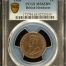 British Honduras Centavo 1936 PCGS MS63BN 0151025