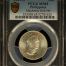 Philippines 50 Centavos 1947 S KM-184 PCGS MS65 0150217