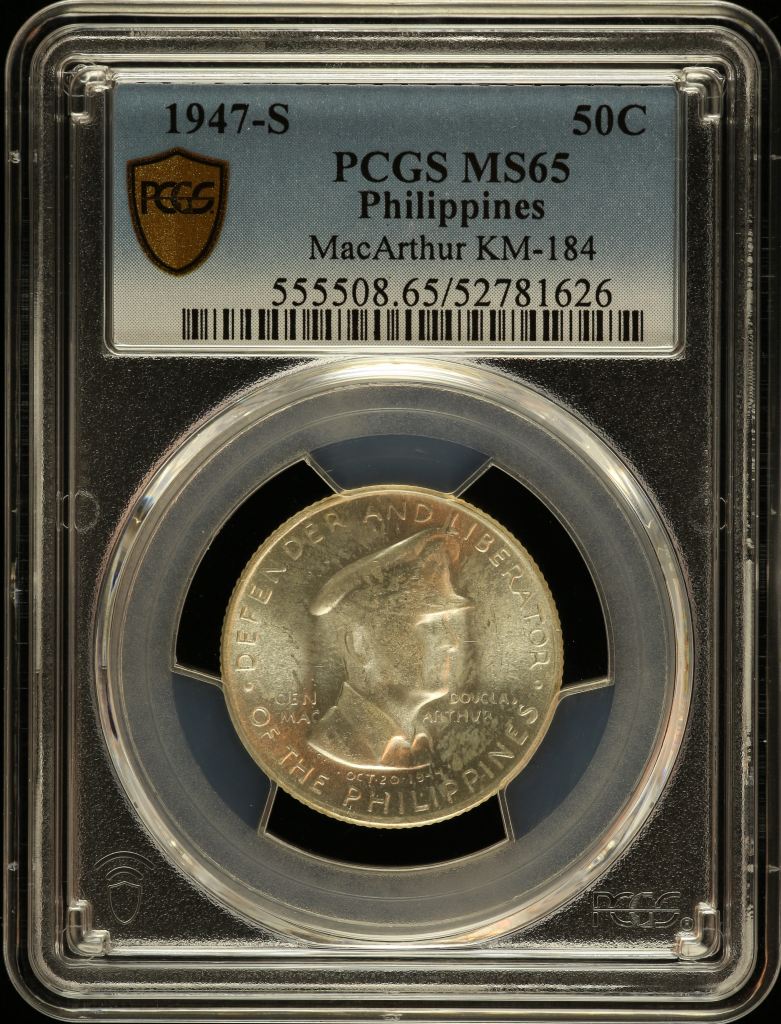 Philippines 50 Centavos 1947 S KM-184 PCGS MS65 0150217