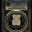 Modern Silver & Minors 5 Peso 1998 Mo PCGS PR68DCAM 0150464