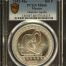 Modern Silver & Minors 100 Peso 1992 Mo PCGS MS66 0150565