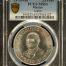 Modern Silver & Minors 25 Peso 1972 Mo PCGS MS63 0150580