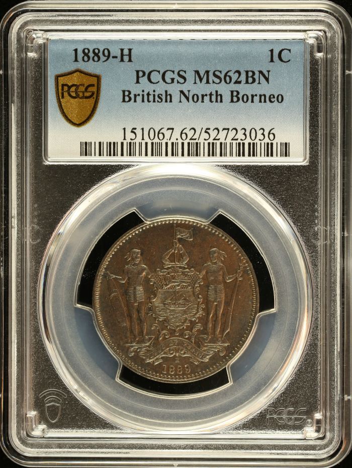 British North Borneo Centavo 1889 H PCGS MS62BN 0151026British North Borneo Centavo 1889 H PCGS MS62BN 0151026