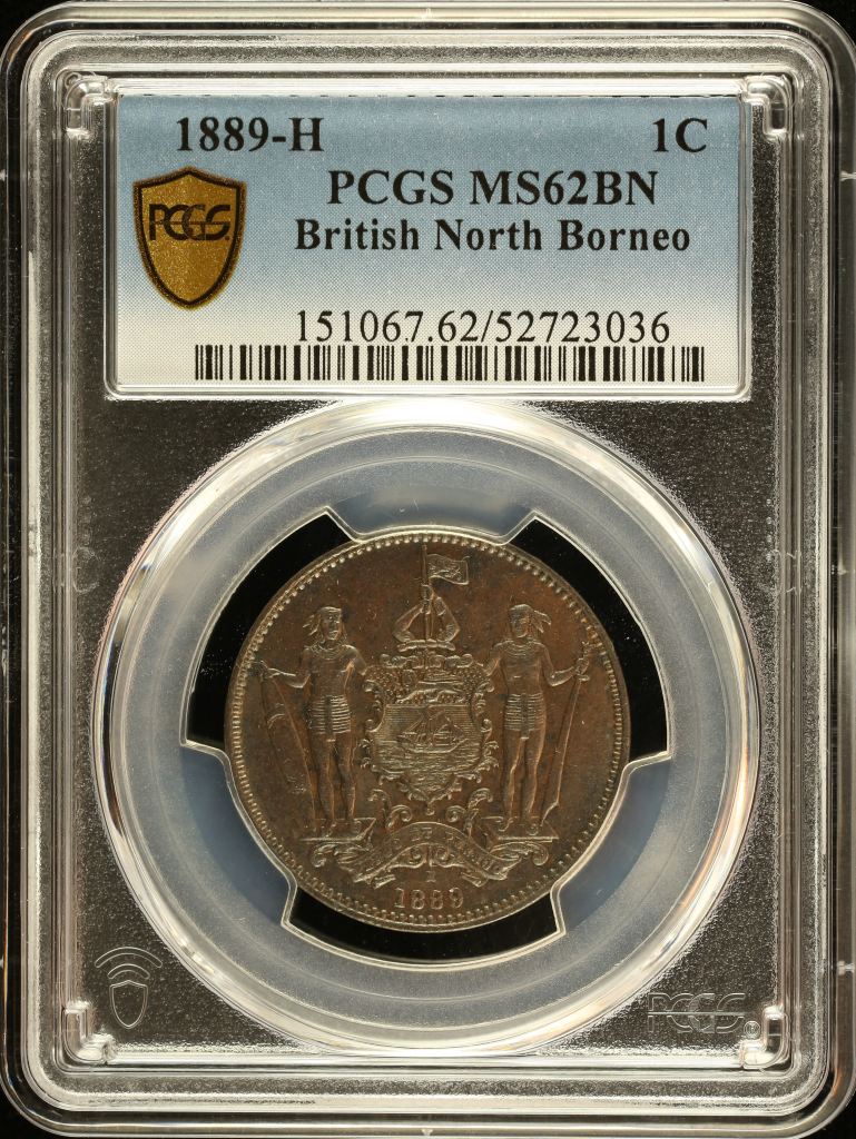 British North Borneo Centavo 1889 H PCGS MS62BN 0151026