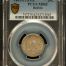Bolivia 20 Centavo 1881 Pts FE PCGS MS62 0151185