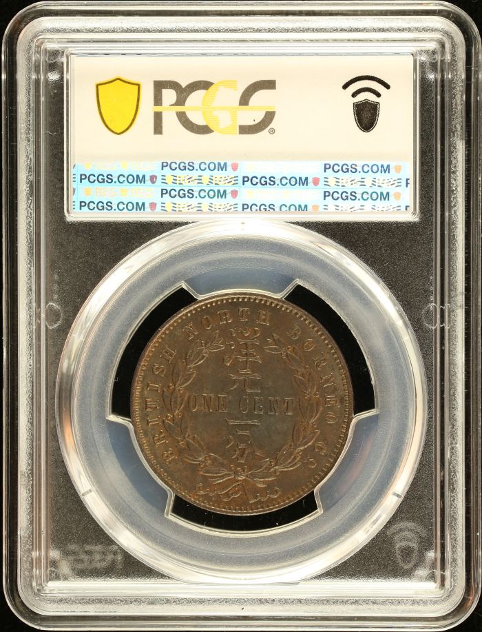 British North Borneo Centavo 1889 H PCGS MS62BN 0151026British North Borneo Centavo 1889 H PCGS MS62BN 0151026 - Image 2