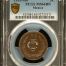Modern Silver & Minors 5 Centavo 1915 Mo PCGS MS64BN 0150996