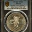 Modern Silver & Minors 25 Peso 1968 Mo KM-479.1 PCGS MS66 0150581