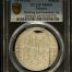 Medals & Tokens Banking and Insurance Silver Medal 1975 Mo PCGS MS65 0150777