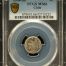 Chile 5 Centavo 1934 So PCGS MS66 0151093