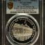 Medals & Tokens Public Education Secretariat Service Silver Medal Mo PCGS SP68 0150778