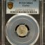 Ceylon 10 Cents 1892 PCGS MS63 0151121