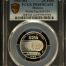 Modern Silver & Minors 25 Peso 1985 Mo KM-514 PCGS PR69DCAM 0150751