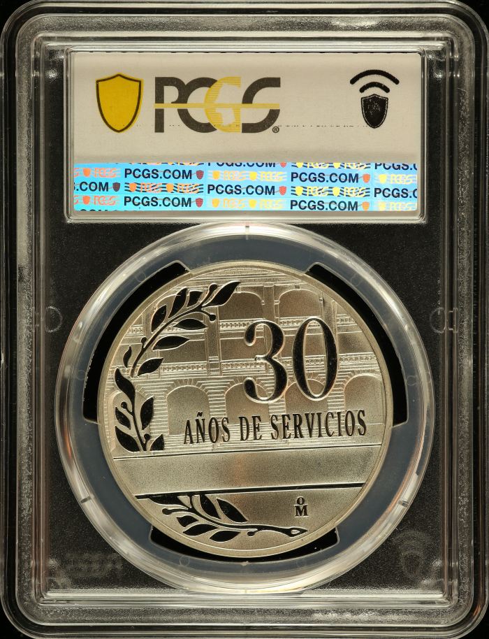 Medals & Tokens Public Education Secretariat Service Silver Medal Mo PCGS SP68 0150778Medals & Tokens Public Education Secretariat Service Silver Medal Mo PCGS SP68 0150778 - Image 2
