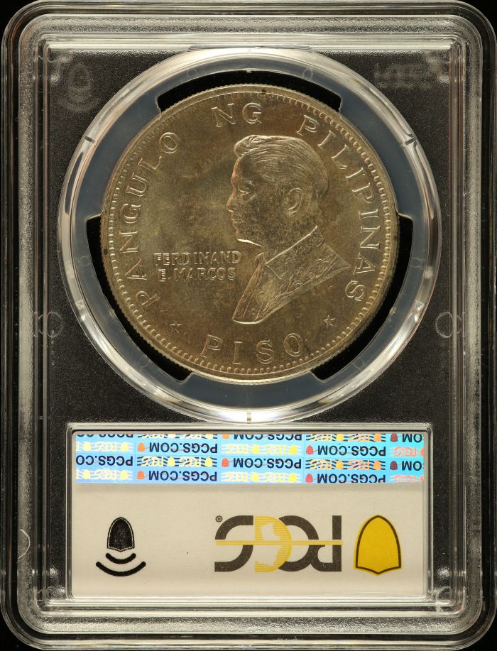 Philippines Piso 1970 KM-202a PCGS MS66 0150222Philippines Piso 1970 KM-202a PCGS MS66 0150222 - Image 2