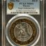 Modern Silver & Minors 100 Peso 2006 Mo PCGS MS64 0150568