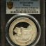 Medals & Tokens Heroic Military College Silver Medal 1976 Mo PCGS SP65 0150779