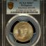 Philippines 50 Centavos 1947 S KM-184 PCGS MS67 0150223