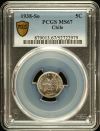 Chile 5 Centavo 1938 So PCGS MS67 0151095