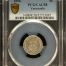 Venezuela 5 Centimos 1896 PCGS AU58 0151122