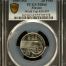 Modern Silver & Minors 25 Peso 1985 Mo KM-497 PCGS MS65 0150752