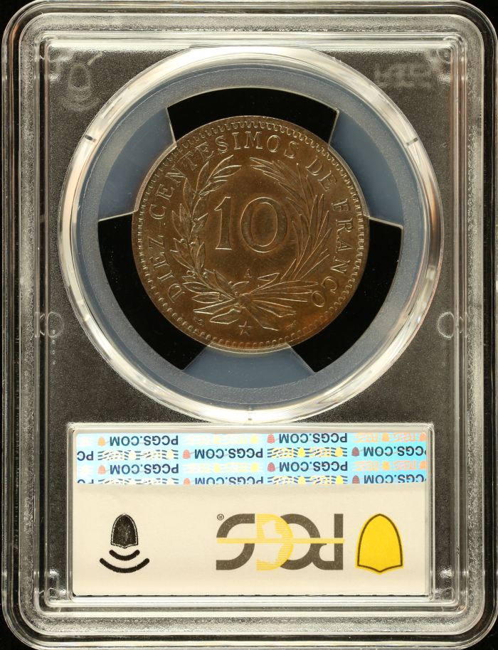 Dominican Republic 10 Centavo 1891 A KM-9 PCGS MS64BN 0151029Dominican Republic 10 Centavo 1891 A KM-9 PCGS MS64BN 0151029 - Image 2