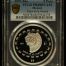 Modern Silver & Minors 5 Peso 1997 Mo PCGS PR68DCAM 0150468