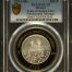 Modern Silver & Minors 100 Peso 2013 Mo PCGS PL70 0150569