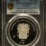 Modern Silver & Minors 10 Peso 2005 Mo KM-720 PCGS PR66DCAM 0150584