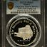 Medals & Tokens University Club of Mexico 90th Anniversary Silver Medal 1995 Mo PCGS MS69 0150780