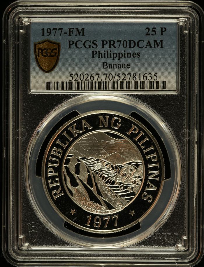 Philippines 25 Piso 1977 FM PCGS PR70DCAM 0150224Philippines 25 Piso 1977 FM PCGS PR70DCAM 0150224