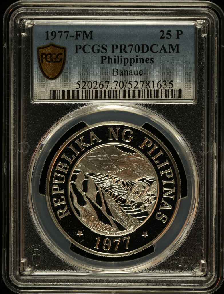 Philippines 25 Piso 1977 FM PCGS PR70DCAM 0150224