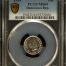 Dominican Republic 10 Centavo 1959 PCGS MS64 0151030