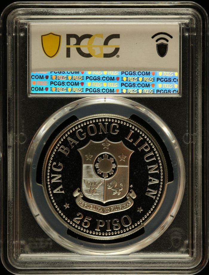 Philippines 25 Piso 1977 FM PCGS PR70DCAM 0150224Philippines 25 Piso 1977 FM PCGS PR70DCAM 0150224 - Image 2