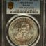 Modern Silver & Minors 10 Peso 1960 Mo PCGS MS63 0150585