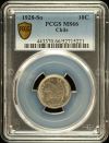 Chile 10 Centavo 1928 So PCGS MS66 0151097