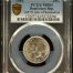 Dominican Republic 25 Centavos 1963 PCGS MS64 0151124