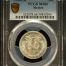 Modern Silver & Minors 50 Centavo 1920 M PCGS MS66 0150755