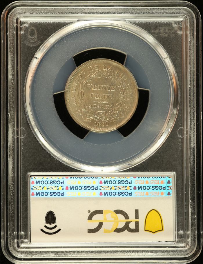 Bolivia 20 Centavo 1890 Pts CB PCGS MS63 0151190Bolivia 20 Centavo 1890 Pts CB PCGS MS63 0151190 - Image 2