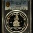 Modern Silver & Minors 5 Peso 1993 Mo PCGS PR70DCAM 0150470